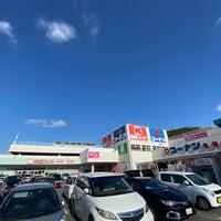 コーナン 名谷店 名谷町 0 Tips