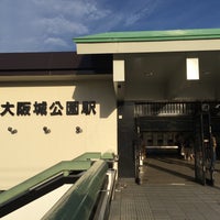 Photo taken at Ōsakajōkōen Station by kuroteck on 9/19/2015