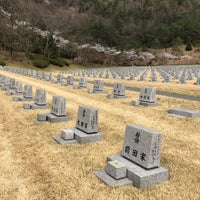 関西池田記念墓地公園 - 1 dica