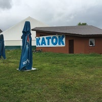 Das Foto wurde bei Wake Park Smile von Uliyashik83 am 7/29/2016 aufgenommen