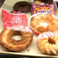 Photo taken at Mister Donut by Okabe T. on 10/28/2020