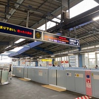 Photo taken at Misato-chuo Station by tom k. on 10/6/2022
