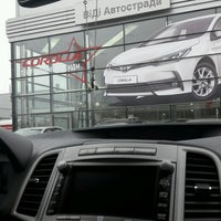 Photo taken at Toyota ViDi Автострада by Ben . on 11/23/2016