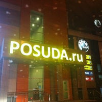 Photo taken at Posuda.ru by Natalia T. on 12/29/2012