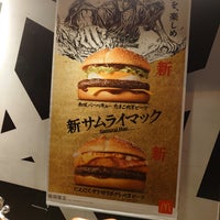 Photo taken at McDonald&amp;#39;s by きんちゃん 韓. on 1/5/2023