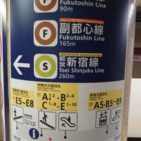 Photo taken at Marunouchi Line Shinjuku-sanchome Station (M09) by きんちゃん 韓. on 8/26/2022