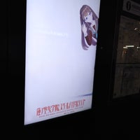 Photo taken at 秋葉原駅 昭和通り口 by きんちゃん 韓. on 4/17/2024