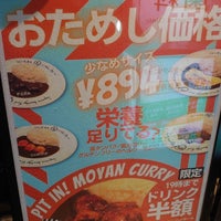 Photo taken at Moyan Curry Dining by きんちゃん 韓. on 5/29/2023