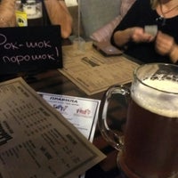 Снимок сделан в Трактиръ и пивоварня «Золбергъ» пользователем Диана А. 9/25/2019