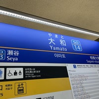 Photo taken at Sotetsu Yamato Station (SO14) by 謙太郎 平. on 3/23/2024