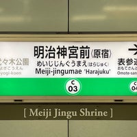 Photo taken at Chiyoda Line Meiji-jingumae &amp;#39;Harajuku&amp;#39; Station (C03) by 謙太郎 平. on 2/4/2023