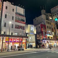 Photo taken at Shin-Nakamise Shopping Street by 謙太郎 平. on 12/4/2022