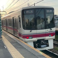 Photo taken at Musashinodai Station (KO21) by 謙太郎 平. on 5/18/2024