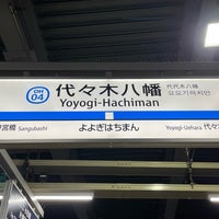 Photo taken at Yoyogi-Hachiman Station (OH04) by 謙太郎 平. on 2/4/2023