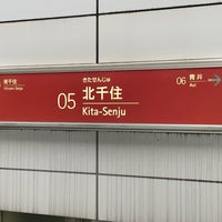 Photo taken at Tsukuba Express Kita-Senju Station by 謙太郎 平. on 7/8/2023