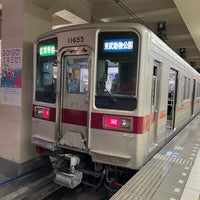 Photo taken at Tobu Asakusa Station (TS01) by 謙太郎 平. on 12/17/2023