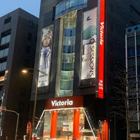 Photo taken at Victoria by あきら C. on 2/16/2020