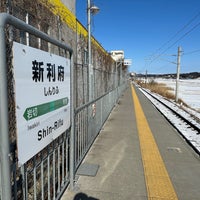 Photo taken at Shin-Rifu Station by あきら C. on 2/11/2023