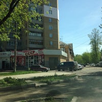Photo taken at СССР by Aztek♻️ on 5/19/2014