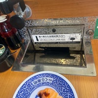 Photo taken at Kura Sushi by Hyejin H. on 4/19/2023
