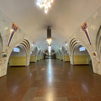 Photo taken at Republic Square Metro Station by Dmitrii V. on 8/6/2022