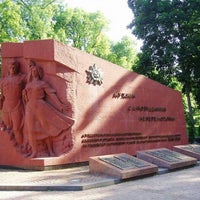 Photo taken at Монумент бойової слави НТУУ “КПІ“ by Храммъ on 5/9/2016