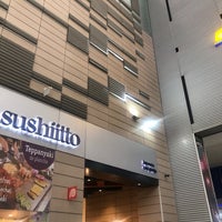 Photo taken at Sushi Itto by Horacio V. on 8/30/2019
