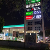 Photo taken at Gasolinera 5285 CorpoGAS by Horacio V. on 12/8/2019
