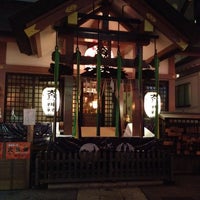 練馬大鳥神社 Shrine In 練馬区