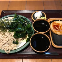 花園蕎麦 304 Visitors