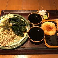 花園蕎麦 304 Visitors