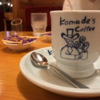 コメダ珈琲店 焼津インター店>