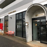 Photo taken at CHERUBIM Machida / ケルビムストア町田店 by ken-1 on 6/23/2019