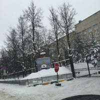 Photo taken at Нижегородская Академия МВД by Ирина👣🐾 К. on 1/29/2016