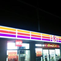 サークルk 信州上山田温泉店 閉業 千曲市のコンビニ