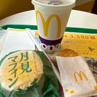 Photo taken at McDonald&amp;#39;s by Tomoaki S. on 9/19/2023