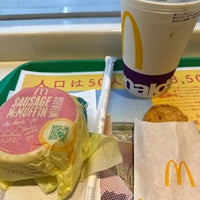 Photo taken at McDonald&amp;#39;s by Tomoaki S. on 9/10/2023