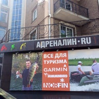 Photo taken at Адреналин.ru by Ольга А. on 5/20/2014