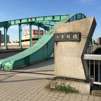 江東新橋 江戸川区の橋 江東新橋 江戸川区の橋