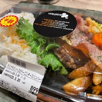 Photo taken at 東武百貨店 食品売場 by junya on 3/20/2023