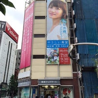 Photo taken at 書泉ブックマート by junya on 9/5/2015