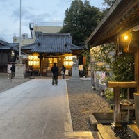 Photo taken at 御嶽神社 by junya on 1/7/2024