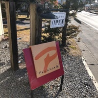 トラットリア ラ パッキア Italian Restaurant トラットリア ラ パッキア Italian Restaurant