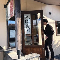 トラットリア ラ パッキア Italyan Restorani トラットリア ラ パッキア Italyan Restorani