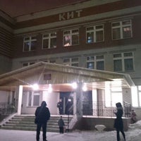 Photo taken at Школа №99 by Стёпа Т. on 2/4/2015