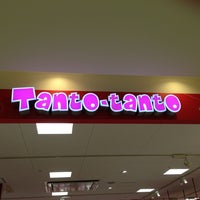 Tanto Tanto アルプラザ城陽店 3 Visitors Tanto Tanto アルプラザ城陽店 3 Visitors
