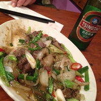 Silk Road - Southwark - 49 Camberwell Church St