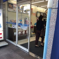 Photos At ローソン 岡山本町店 2 Tips Photos At ローソン 岡山本町店 2 Tips