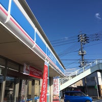 ローソン 倉敷水江店 2 Tavsiye