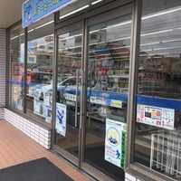 ローソン 倉敷南町店 1 Tavsiye ローソン 倉敷南町店 1 Tavsiye